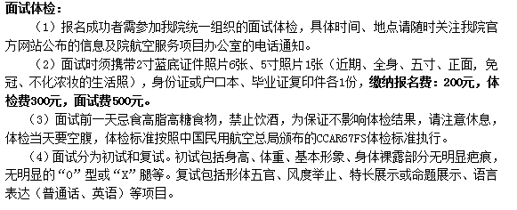 QQ截图20180507172430.png