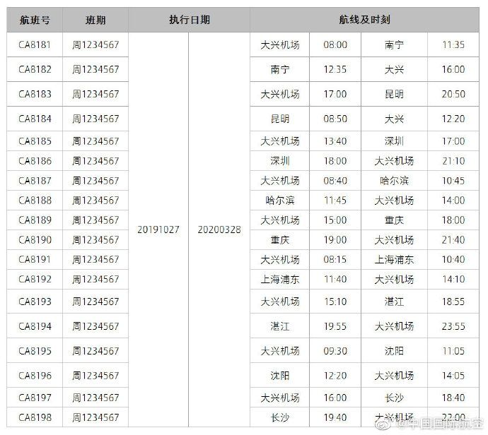 1906140500171.jpg