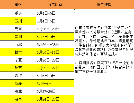 微信图片_20230502111422.png